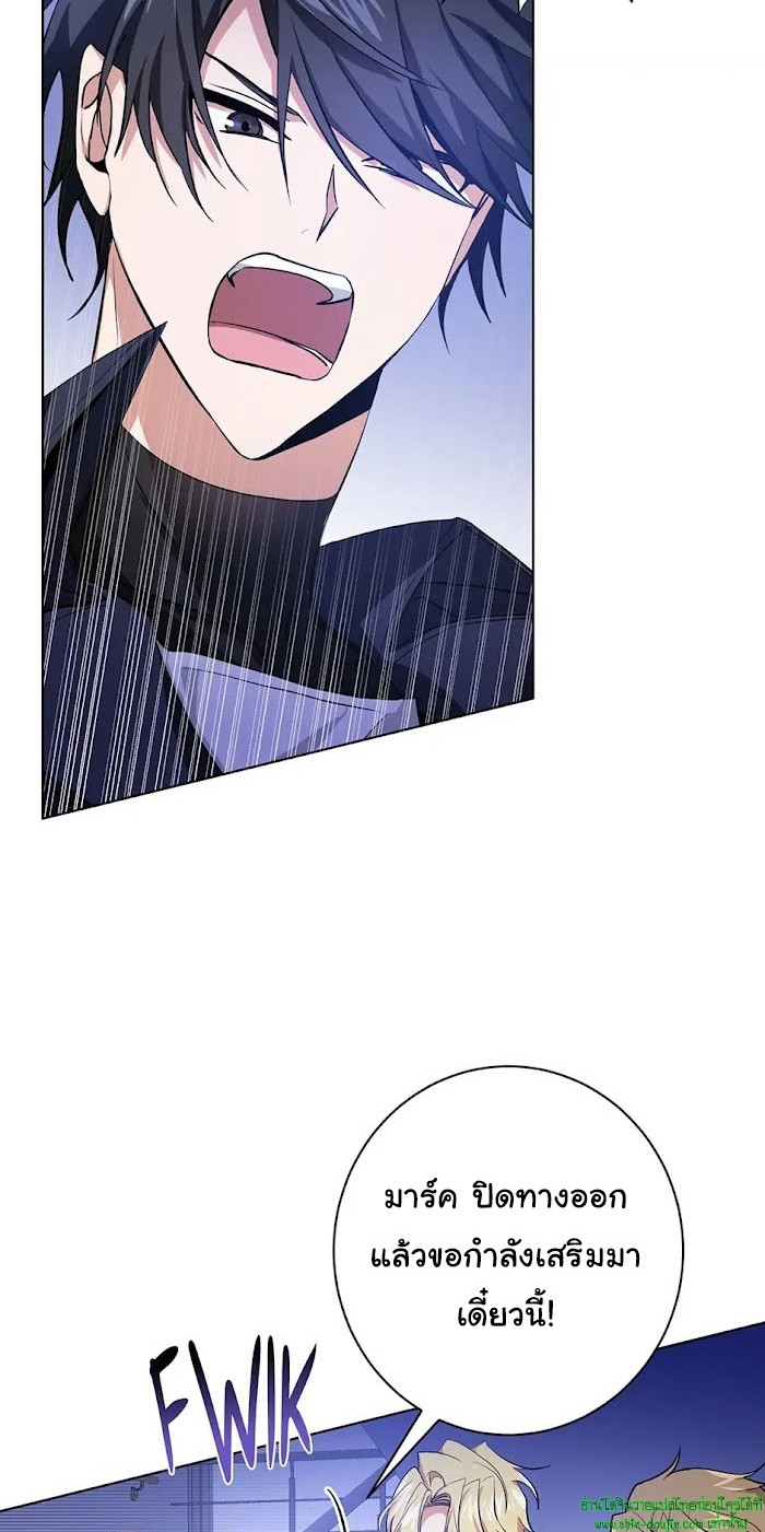 D AZE EP 10